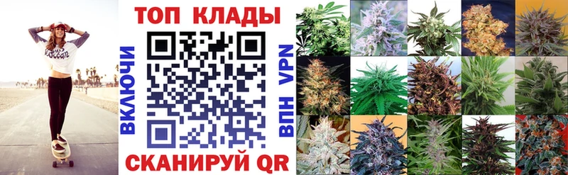 Цена Тайшет A PVP Псилоцибиновые грибы Кокаин Меф