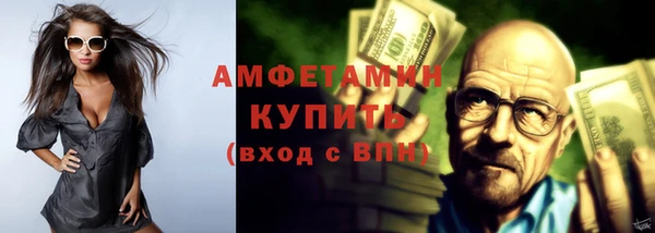 кокс Алексин