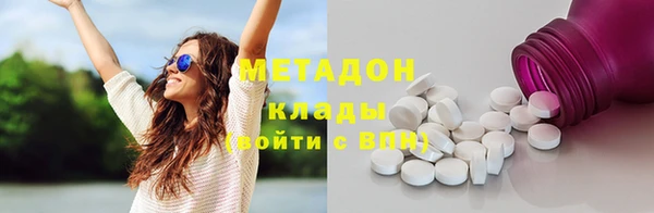 кокс Алексин