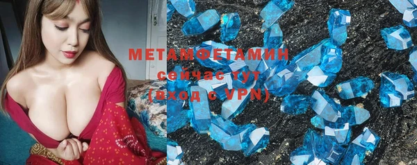 кокаин премиум Алексеевка