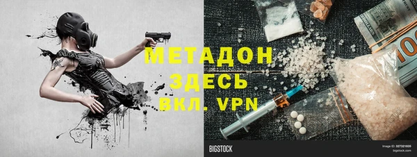 кокс Алексин
