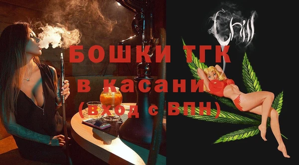 кристаллы Алзамай