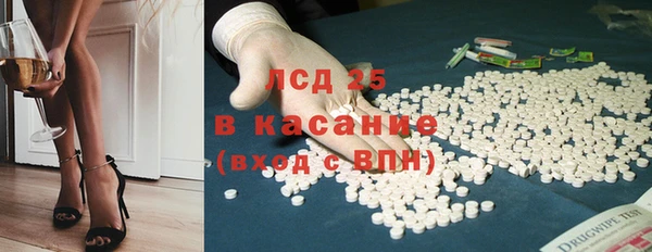 хмурый Киреевск