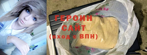 круглые Елабуга