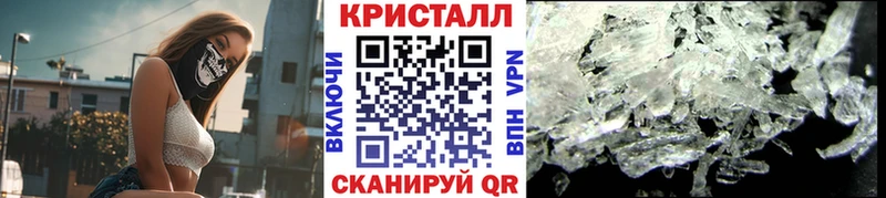 Метамфетамин витя  Тайшет 