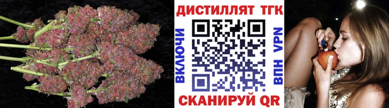нарко площадка наркотические препараты  Тайшет  ТГК гашишное масло 