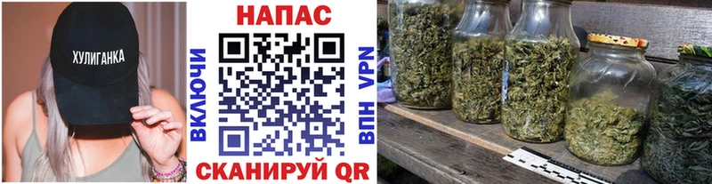 Шишки марихуана Bruce Banner Тайшет